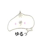 しょーろんぽーくんの日常（個別スタンプ：40）