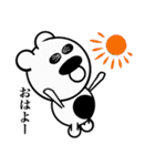 シロクマのくましろう（個別スタンプ：5）