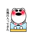 シロクマのくましろう（個別スタンプ：8）