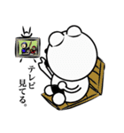 シロクマのくましろう（個別スタンプ：18）