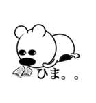 シロクマのくましろう（個別スタンプ：22）