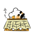 シロクマのくましろう（個別スタンプ：23）
