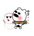 シロクマのくましろう（個別スタンプ：28）