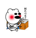 シロクマのくましろう（個別スタンプ：31）