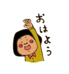 みおの笑顔2（個別スタンプ：1）