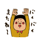 みおの笑顔2（個別スタンプ：2）