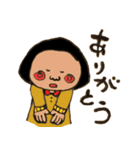 みおの笑顔2（個別スタンプ：3）