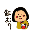 みおの笑顔2（個別スタンプ：4）