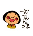 みおの笑顔2（個別スタンプ：6）