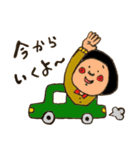 みおの笑顔2（個別スタンプ：9）