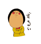 みおの笑顔2（個別スタンプ：10）