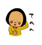 みおの笑顔2（個別スタンプ：11）