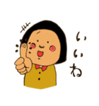 みおの笑顔2（個別スタンプ：12）