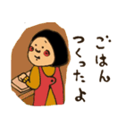 みおの笑顔2（個別スタンプ：16）