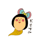 みおの笑顔2（個別スタンプ：20）