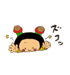 みおの笑顔2（個別スタンプ：21）
