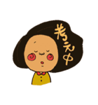 みおの笑顔2（個別スタンプ：23）