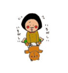 みおの笑顔2（個別スタンプ：25）