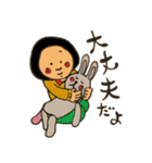 みおの笑顔2（個別スタンプ：26）