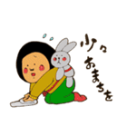 みおの笑顔2（個別スタンプ：27）