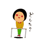 みおの笑顔2（個別スタンプ：30）