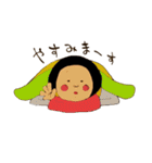 みおの笑顔2（個別スタンプ：33）