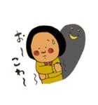 みおの笑顔2（個別スタンプ：34）