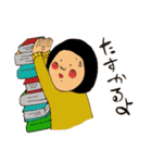 みおの笑顔2（個別スタンプ：35）