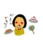 みおの笑顔2（個別スタンプ：37）
