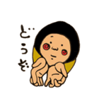 みおの笑顔2（個別スタンプ：39）