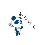 おがさくん（個別スタンプ：2）