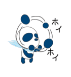 おがさくん（個別スタンプ：8）