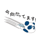 おがさくん（個別スタンプ：11）