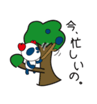 おがさくん（個別スタンプ：16）