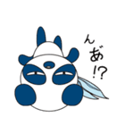 おがさくん（個別スタンプ：17）