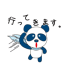 おがさくん（個別スタンプ：19）