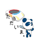 おがさくん（個別スタンプ：20）
