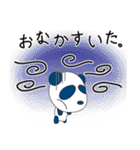 おがさくん（個別スタンプ：21）