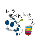 おがさくん（個別スタンプ：22）