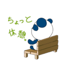 おがさくん（個別スタンプ：23）
