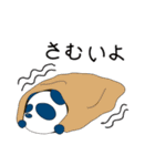 おがさくん（個別スタンプ：24）