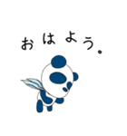 おがさくん（個別スタンプ：25）