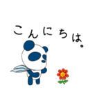 おがさくん（個別スタンプ：26）