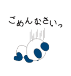 おがさくん（個別スタンプ：39）