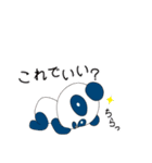 おがさくん（個別スタンプ：40）