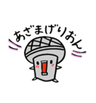 マイクマン（個別スタンプ：8）
