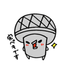 マイクマン（個別スタンプ：14）