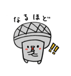 マイクマン（個別スタンプ：21）