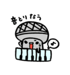 マイクマン（個別スタンプ：37）