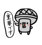 マイクマン（個別スタンプ：40）